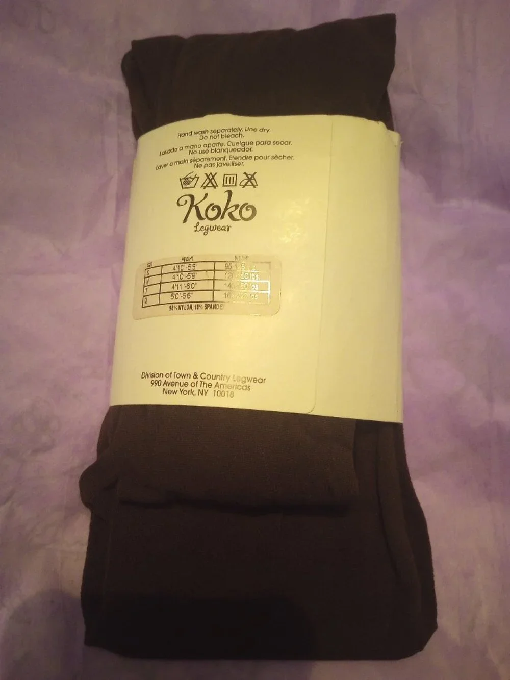 Koko legwear tights size queen Deep mocha brown New!!!